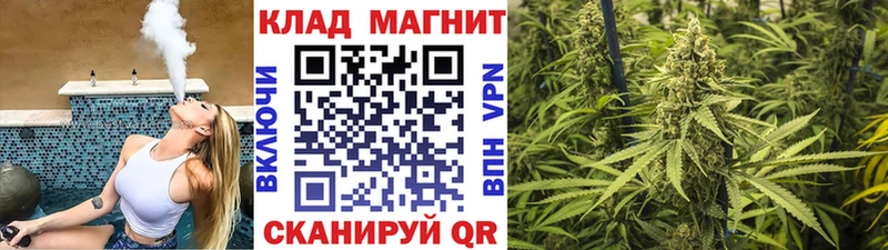 Купить закладку Канабис  АМФЕТАМИН  Гашиш  Меф мяу мяу  Cocaine  Белореченск