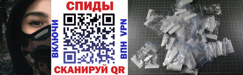 Купить  Белореченск  АМФ 97% 