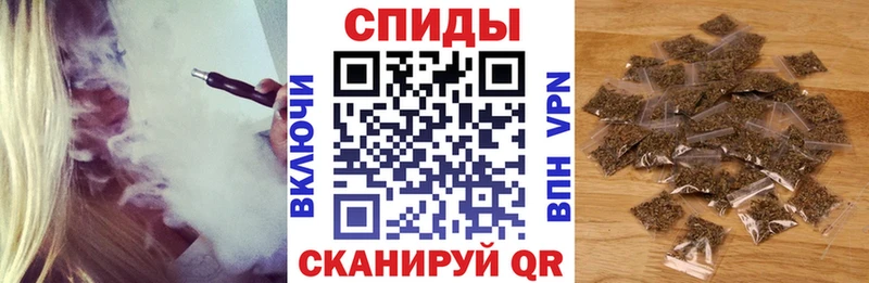 БУТИРАТ оксибутират  Купить  Белореченск 