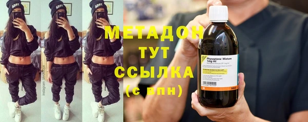 хмурый Липки