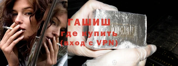 хмурый Липки