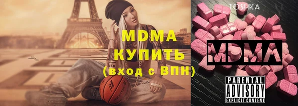 крисы Лихославль