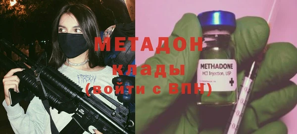 крисы Лихославль