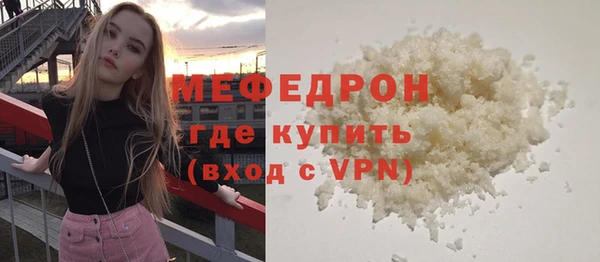 крисы Лихославль