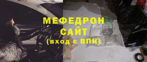 хмурый Липки