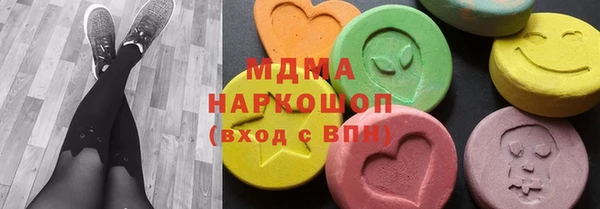 хмурый Липки