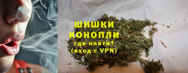крисы Лихославль