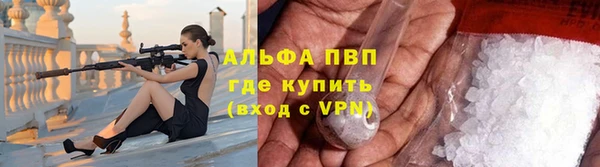 кокаин перу Лиски