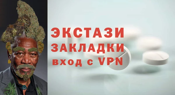 хмурый Липки