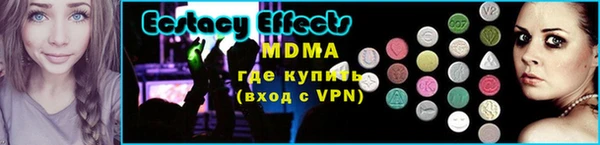 крисы Лихославль