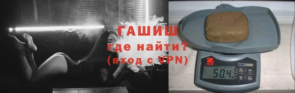 хмурый Липки