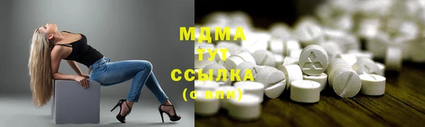 крисы Лихославль