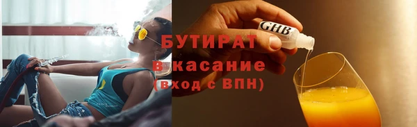 кокаин перу Лиски