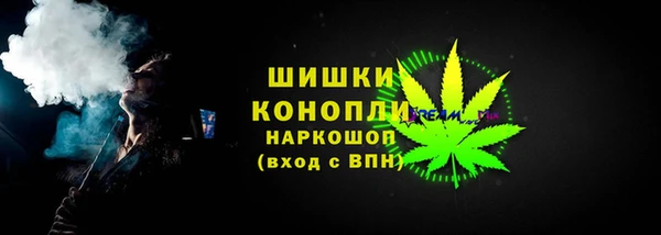 крисы Лихославль