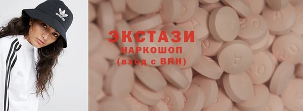 кокаин перу Лиски