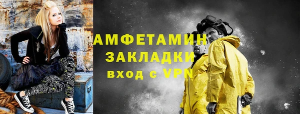скорость Лабытнанги