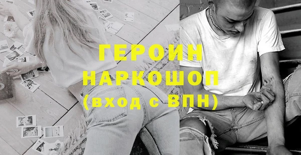 хмурый Липки