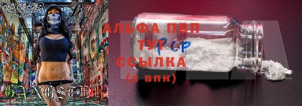 кокаин перу Лиски