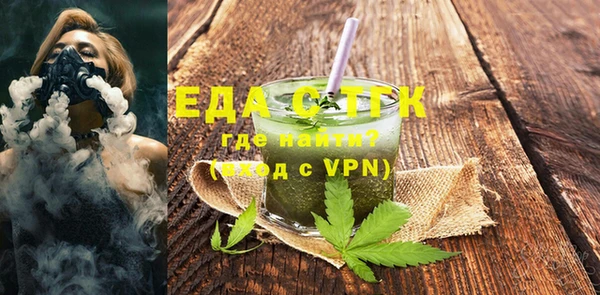 крисы Лихославль