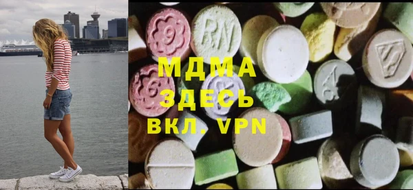 крисы Лихославль
