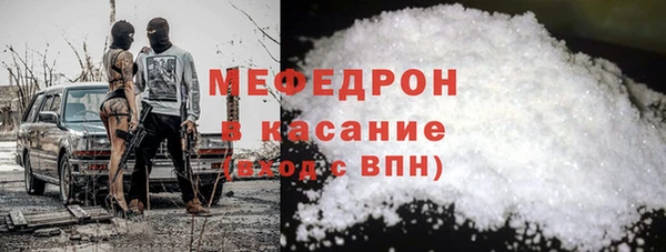 крисы Лихославль