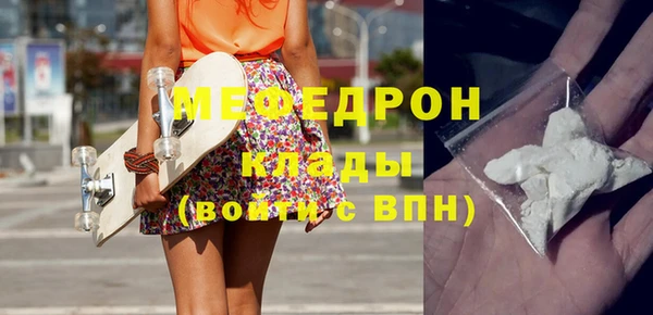 кокаин перу Лиски