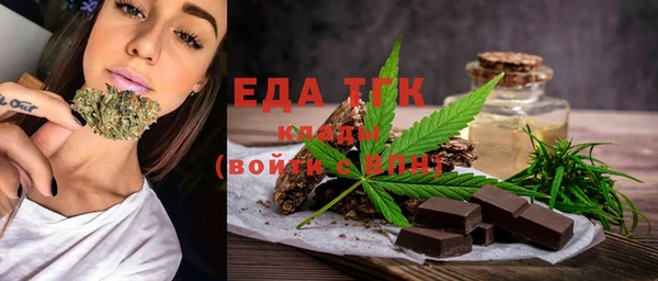 крисы Лихославль