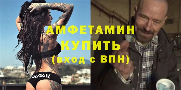 кокаин перу Лиски