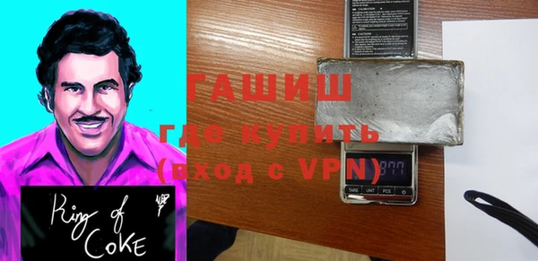 крисы Лихославль