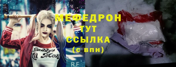 кокаин перу Лиски