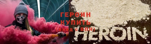 кокаин перу Лиски