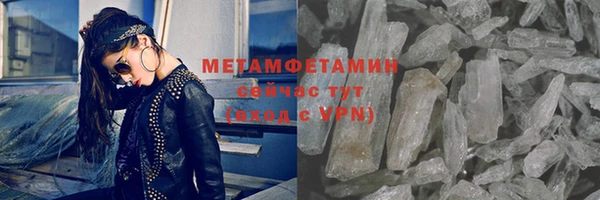 хмурый Липки